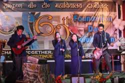 srbtcdarjeeling.com Photos
