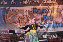srbtcdarjeeling.com Photos