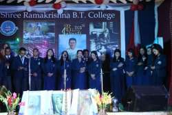 srbtcdarjeeling.com Photos