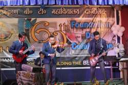 srbtcdarjeeling.com Photos